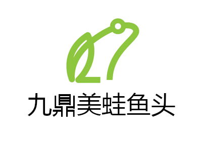 九鼎美蛙鱼头 品牌形象、加盟优势与投资解析