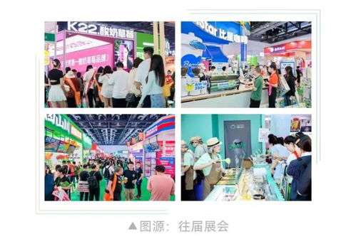 饮品品牌扎堆参展，第63届中国特许加盟展前瞻 蜂拥联盟背后的行业热潮