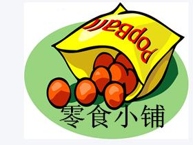 蜂拥联盟 创新加盟模式引领食品创业新风向