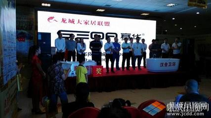 常州赛华吊顶劫案 警方速与“蜂拥联盟”的无间道
